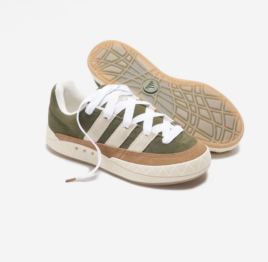 Premium Quality Adimatic Adidas green nude