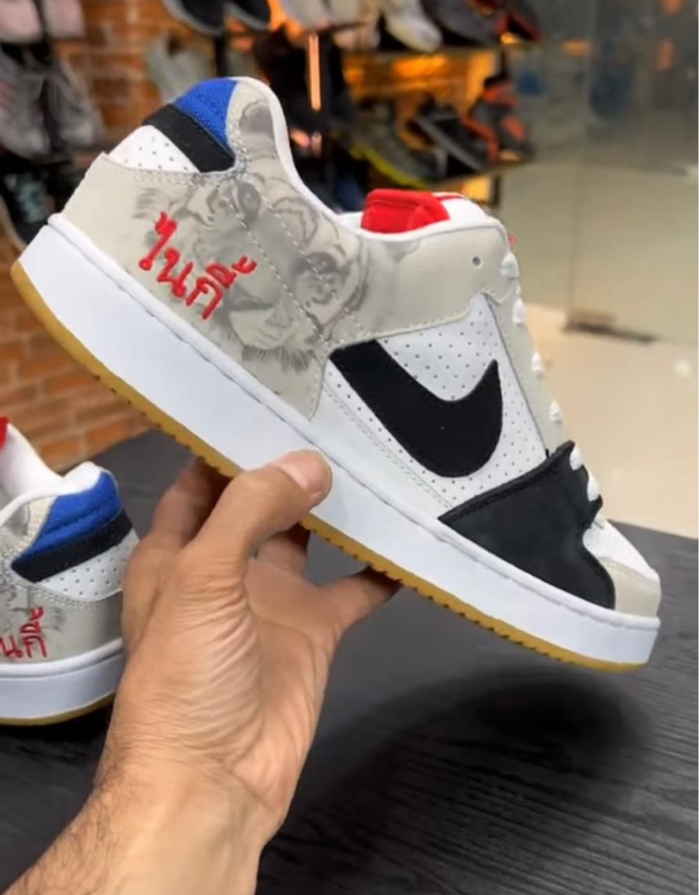 Premuim quality fierce Nike