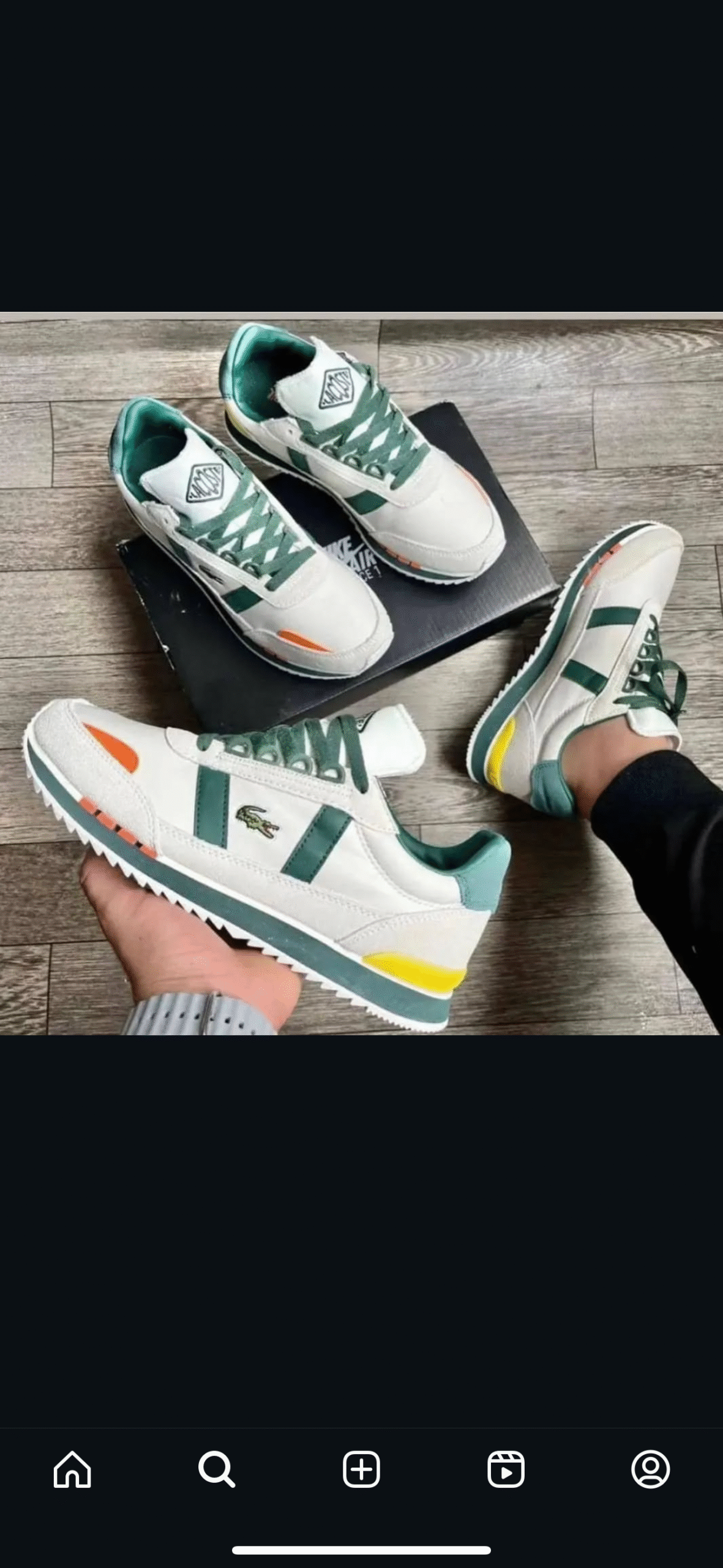 Lacoste Sneakers nude multi (Premium Quality)