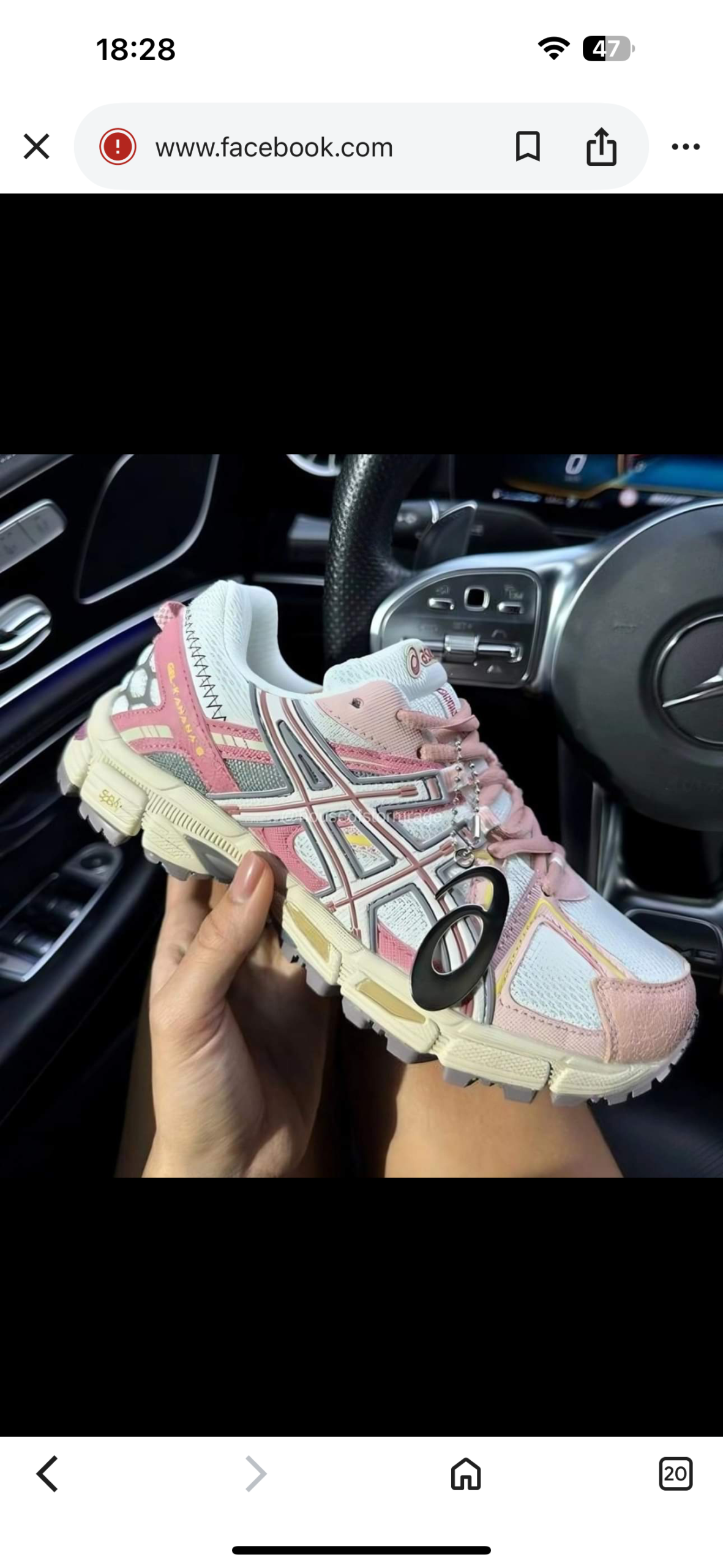 PREMIUM QUALITY ASCIS GEL PINK