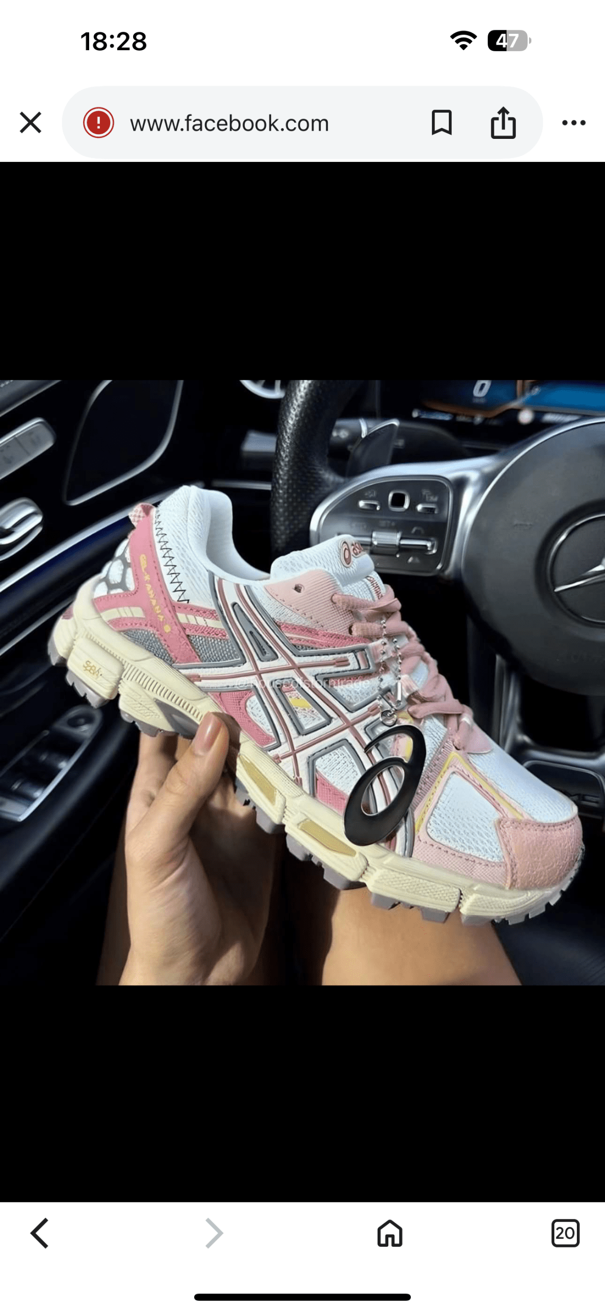 ASICS GEL - 1130 SNEAKERS PINK