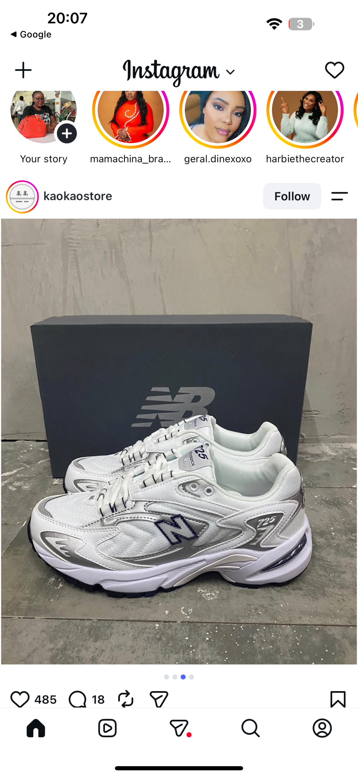 New Balance 725 Premium Quality