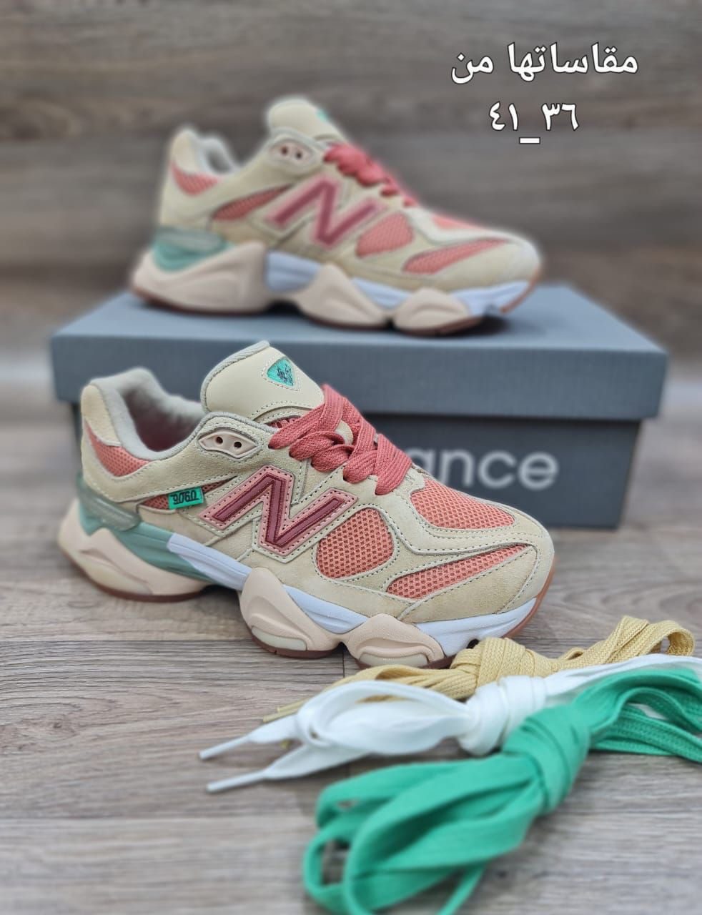 COOKIE PINK NB 9060 PREMIUM QUALITY